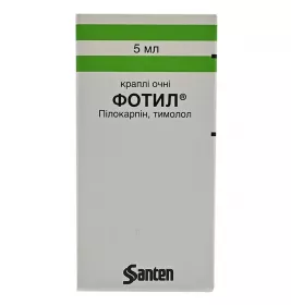 Фотіл краплі очні по 5 мл у флаконі