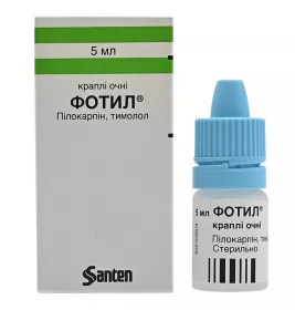 Фотіл краплі очні по 5 мл у флаконі