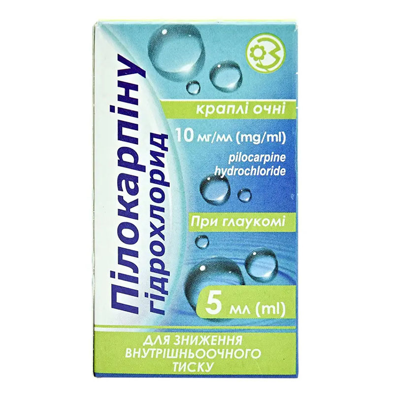 Пілокарпіну гідрохлорид краплі 10 мг/мл по 5 мл у флаконі 1 шт.