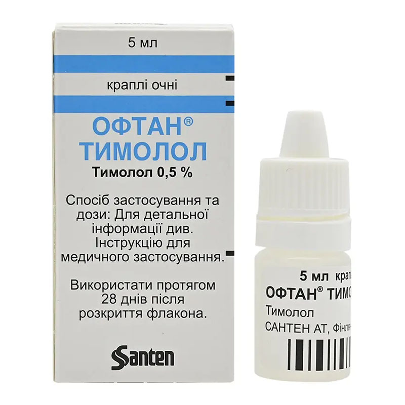 Офтан Тимолол краплі 0.5% по 5 мл у флаконі 1 шт.
