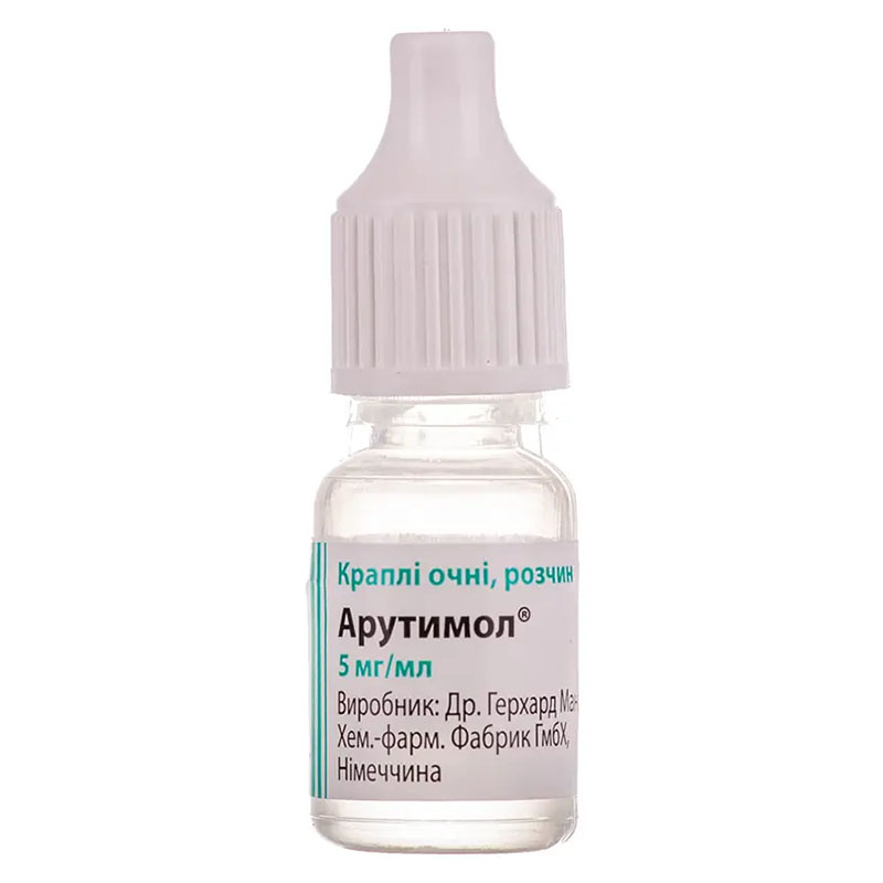 Арутимол краплі очні 0.5% по 5 мл у флаконі