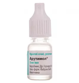 Арутимол краплі очні 0.5% по 5 мл у флаконі