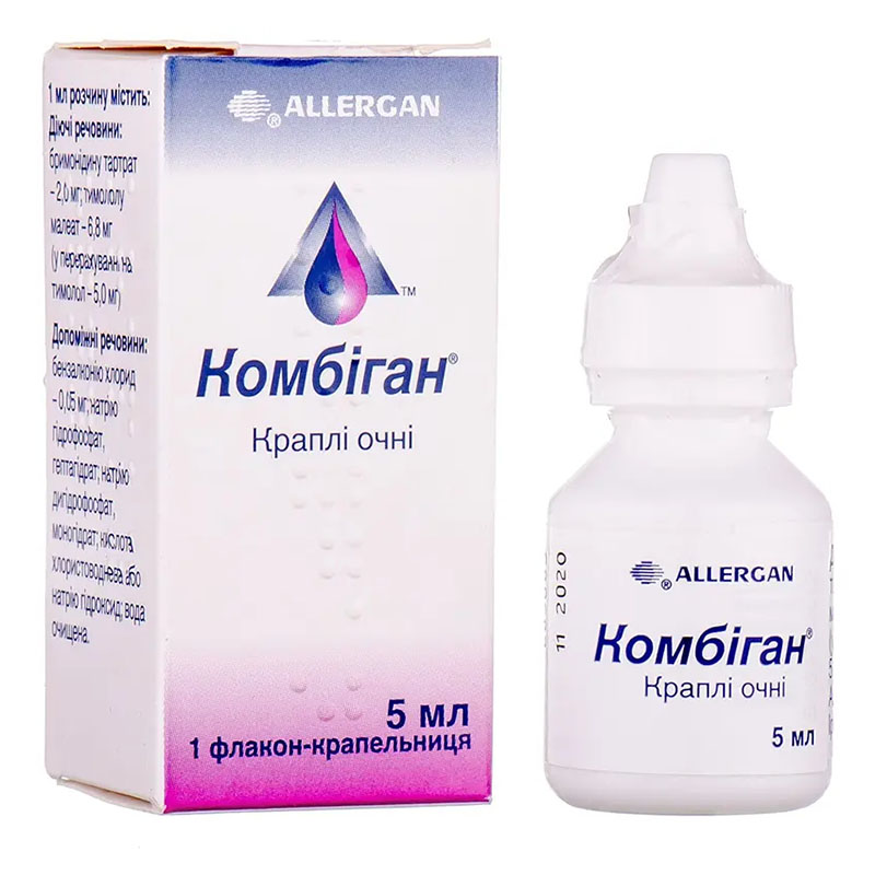 Комбіган краплі очні по 5 мл у флаконі 1 шт.