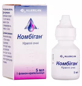 Комбіган краплі очні по 5 мл у флаконі 1 шт.