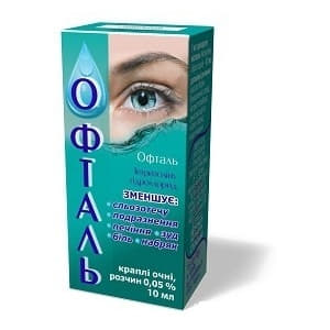 Офталь краплі очні 0.5 мг/мл по 10 мл у флаконі 1 шт.