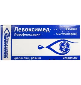 Левоксимед очні краплі 5 мг/мл по 5 мл у флаконі 1 шт.