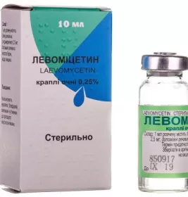 Левомицетин капли глазные 0.25% по 10 мл во флаконе