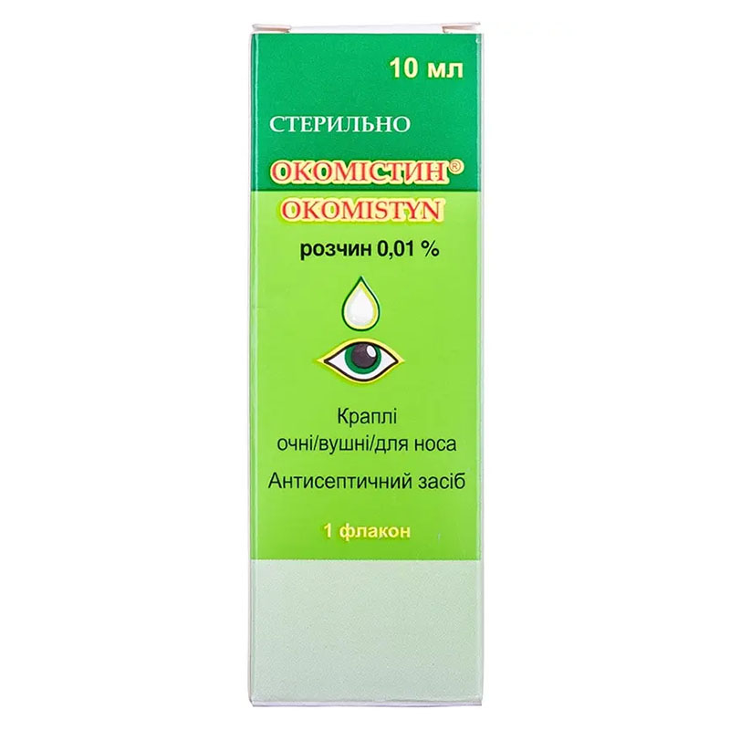 Окомістин краплі очні 0.01% по 10 мл у флаконі 1 шт.