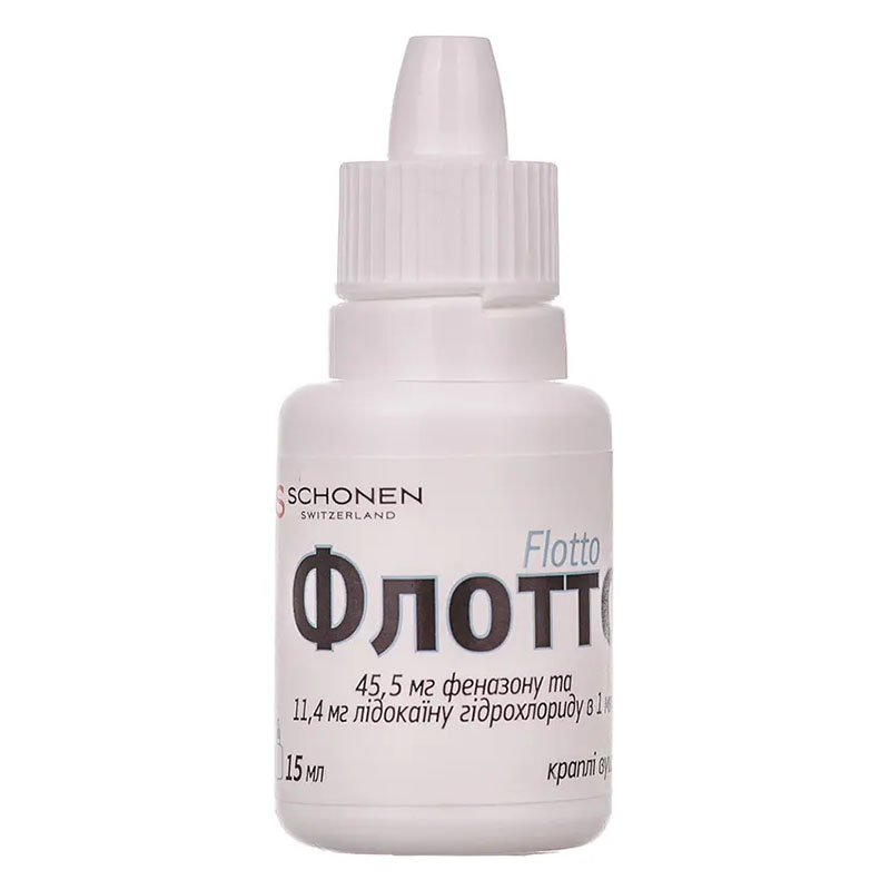 Флотто краплі вушні по 15 мл у флаконі 1 шт.