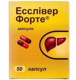 Эссливер форте капсулы 50 шт. (10х5)