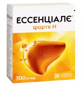 Ессенціалє форте Н капсули по 300 мг 30 шт. (10х3)