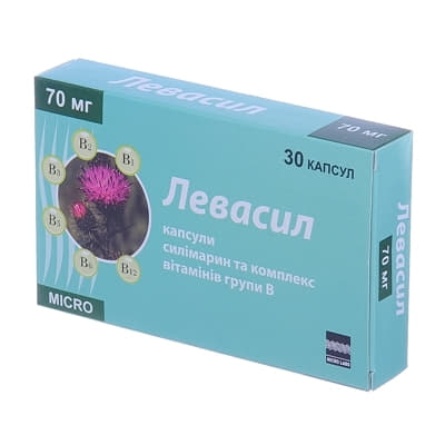 Левасіл капсули по 70 мг 30 шт.