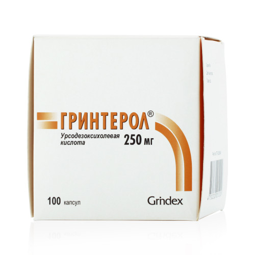 Грінтерол капсули тверді, 250 мг, по 10 капсул у блістері; по 10 блістерів у пачці з картону || АТ