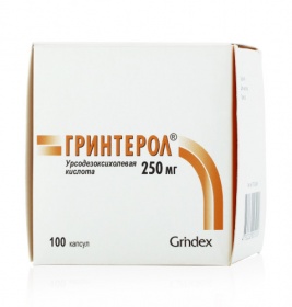 Грінтерол капсули тверді, 250 мг, по 10 капсул у блістері; по 10 блістерів у пачці з картону || АТ