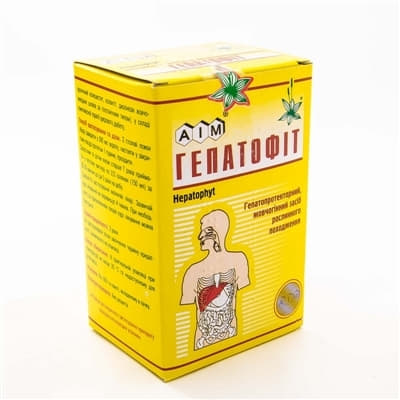 Фіточай Гепатофіт збір по 50 г у пачці