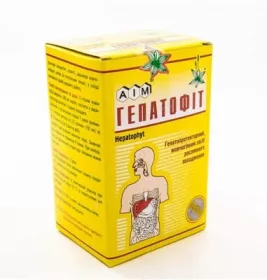 Фіточай Гепатофіт збір по 50 г у пачці