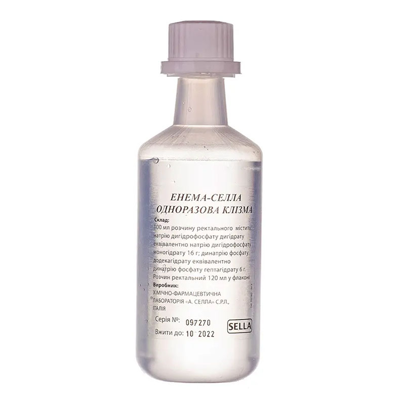 Энема-Селла одноразовая клизма раствор ректальный 16 г/6 г по 120 мл во флаконе 1 шт.