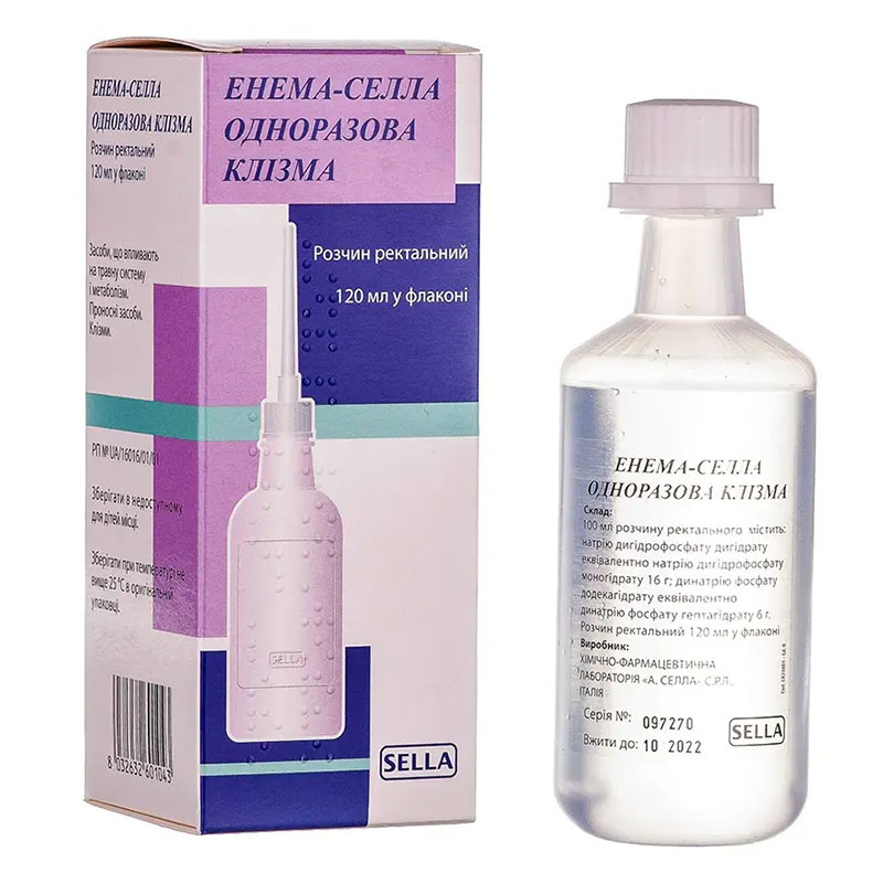 Енема-Селла одноразова клізма ректальний розчин 16 г/6 г по 120 мл у флаконі 1 шт.