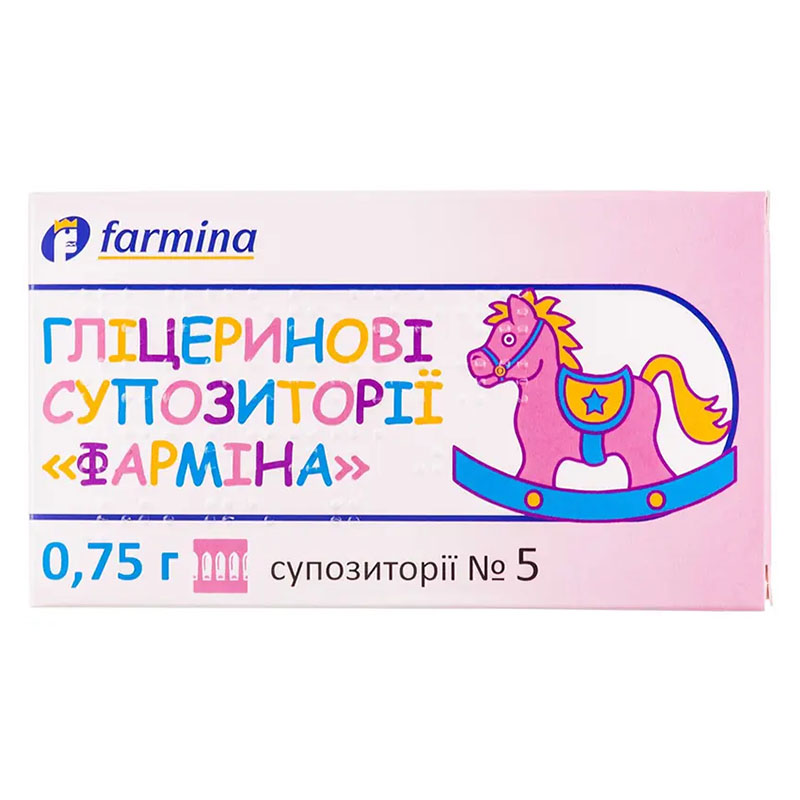 Гліцеринові супозиторії 
