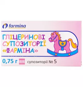 Гліцеринові супозиторії 