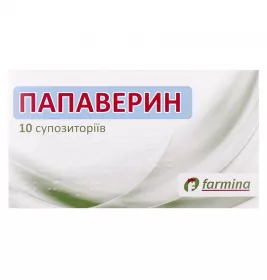 Папаверин свечи по.20 мг 10 шт. - Фармина