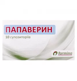 Папаверин свічки по 20 мг 10 шт. - Фарміна