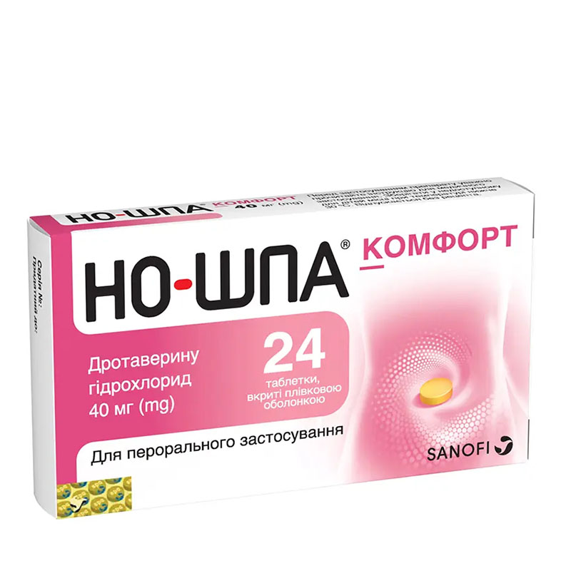 Но-Шпа Комфорт таблетки по 40 мг 24 шт.