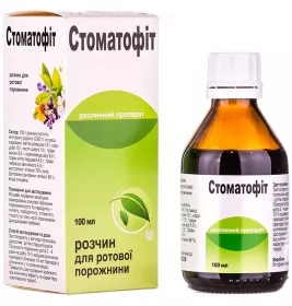 Стоматофіт розчин по 100 мл у флаконі 1 шт.