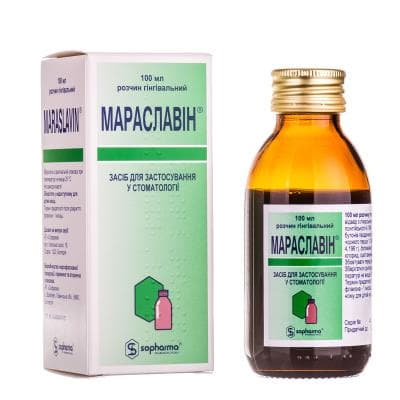 Мараславін розчин по 100 мл у флаконі 1 шт.