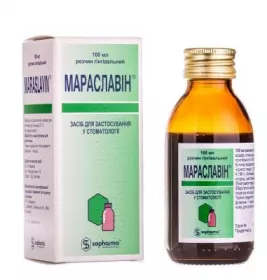 Мараславін розчин по 100 мл у флаконі 1 шт.