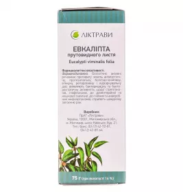 Евкаліпта прутовидного листя Ліктрави 75 г у пачці