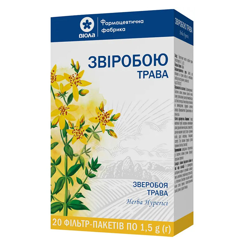 Зверобоя трава по 1.5 г в фильтр-пакетиках 20 шт. - Виола Зверобоя трава по 1.5 г в фильтр-пакетиках 20 шт. - Виола