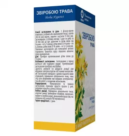 Звіробою трава по 1.5 г у фільтр-пакетиках 20 шт. - Віола