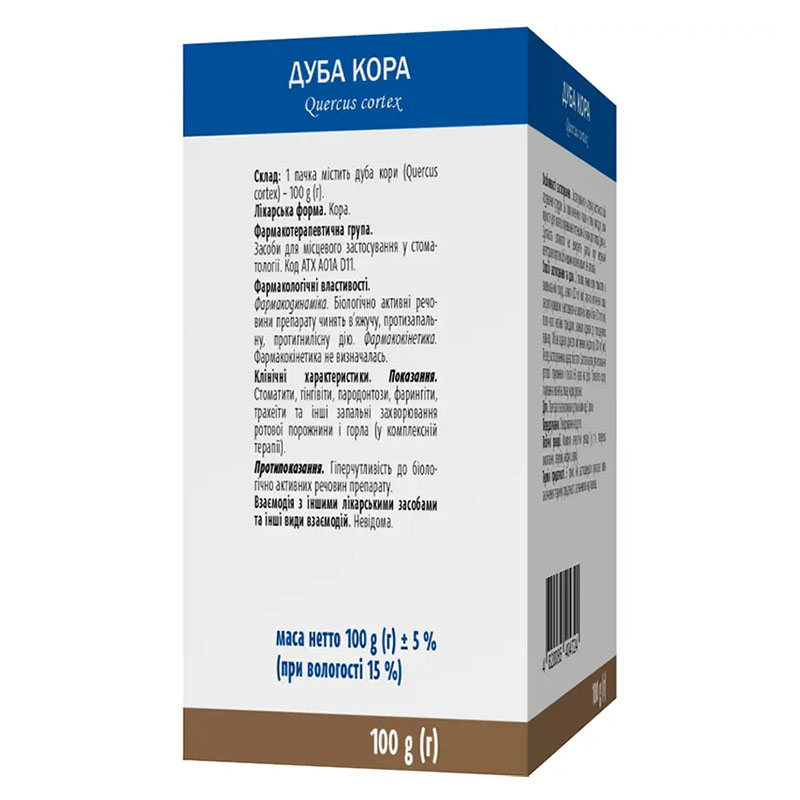 Дуба кора по 100 г в пачках - Виола