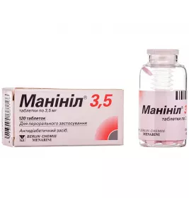 Манинил 3,5 таблетки по 3.5 мг 120 шт. во флаконе