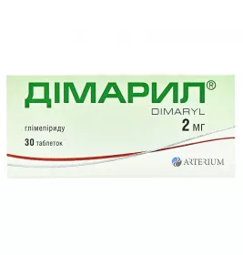 Димарил табл. 2мг №30