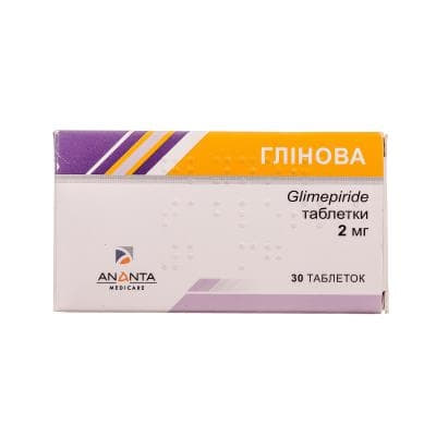 Глинова таблетки по 2 мг 30 шт. (10х3) Глинова таблетки по 2 мг 30 шт. (10х3)