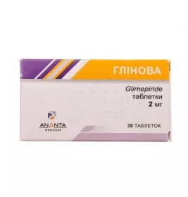 Глінова таблетки по 2 мг 30 шт. (10х3)