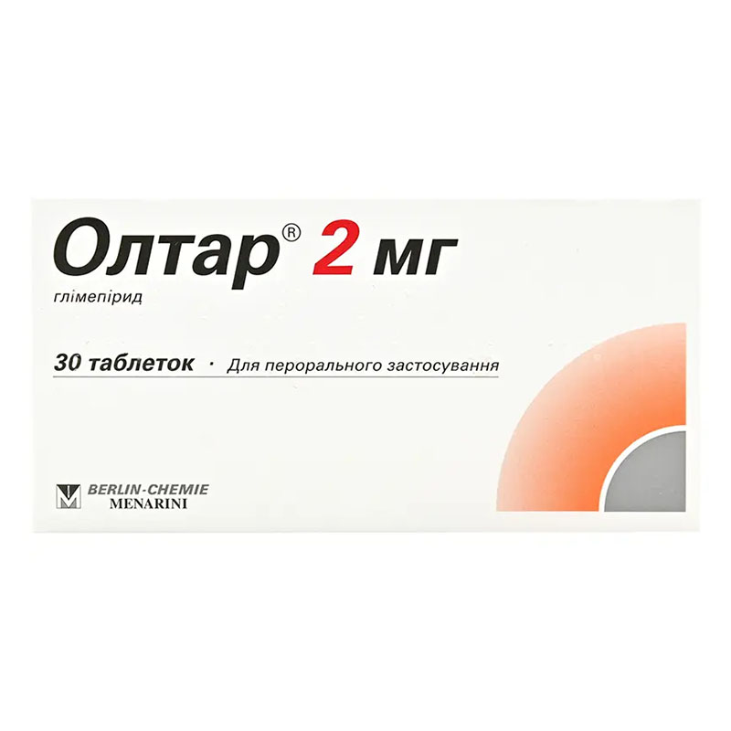 Олтар 2 мг таблетки по 2 мг 30 шт.