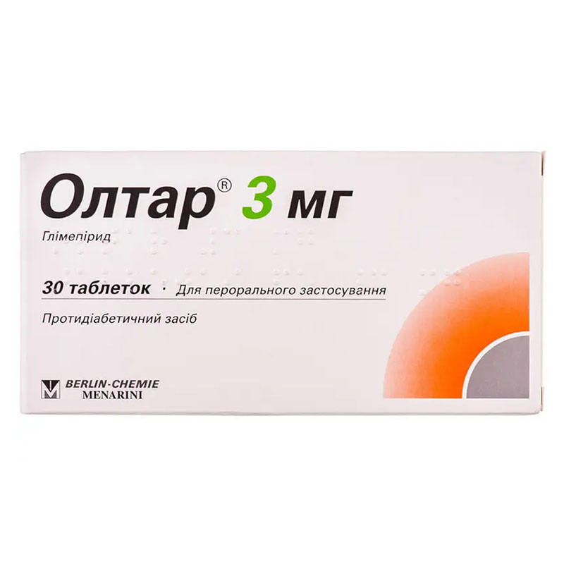 Олтар 3 мг таблетки по 3 мг 30 шт. Олтар 3 мг таблетки по 3 мг 30 шт.