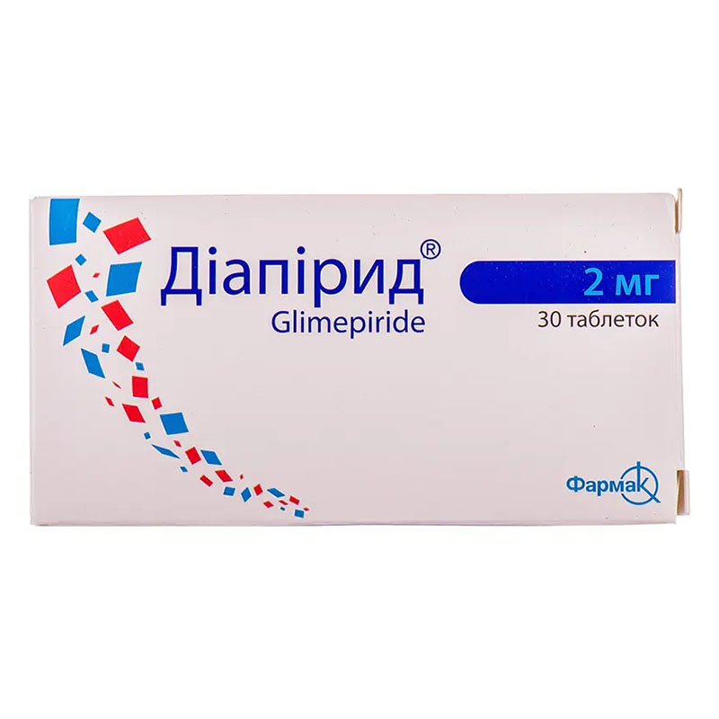 Диапирид таблетки по 2 мг 30 шт. (10х3) Диапирид таблетки по 2 мг 30 шт. (10х3)