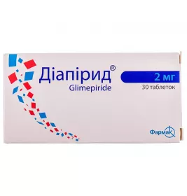 Диапирид таблетки по 2 мг 30 шт. (10х3)