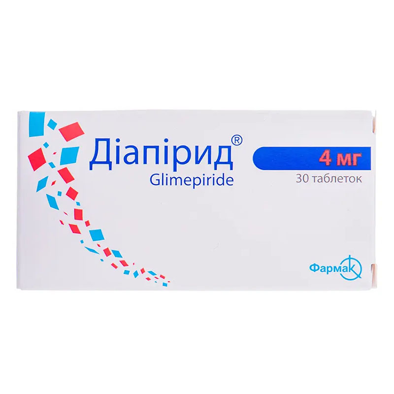 Діапірид таблетки по 4 мг 30 шт. (10х3)