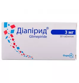 Диапирид таблетки по 3 мг 30 шт. (10х3)