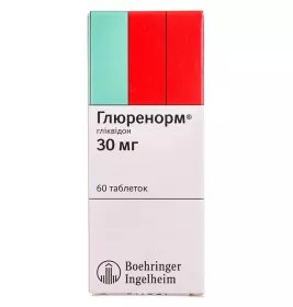 Глюренорм таблетки по 30 мг 60 шт. (10х6)