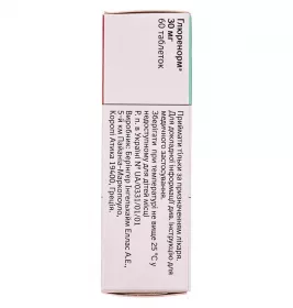 Глюренорм таблетки по 30 мг 60 шт. (10х6)