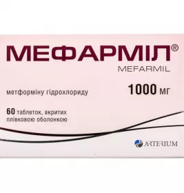 Мефармил таблетки по 1000 мг 60 шт.