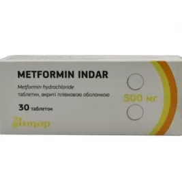 Метформін Індар таблетки по 500 мг 30 шт. (10х3)