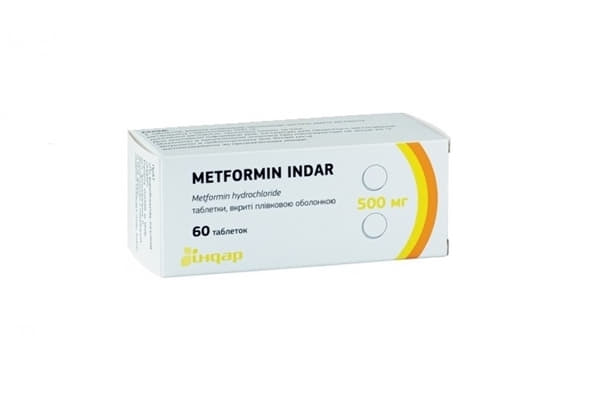Метформін Індар таблетки по 500 мг 60 шт. (10х6)