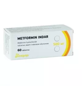 Метформін Індар таблетки по 500 мг 60 шт. (10х6)